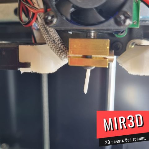 Калибровка шагов экструдера без перепрошивки 3D принтера